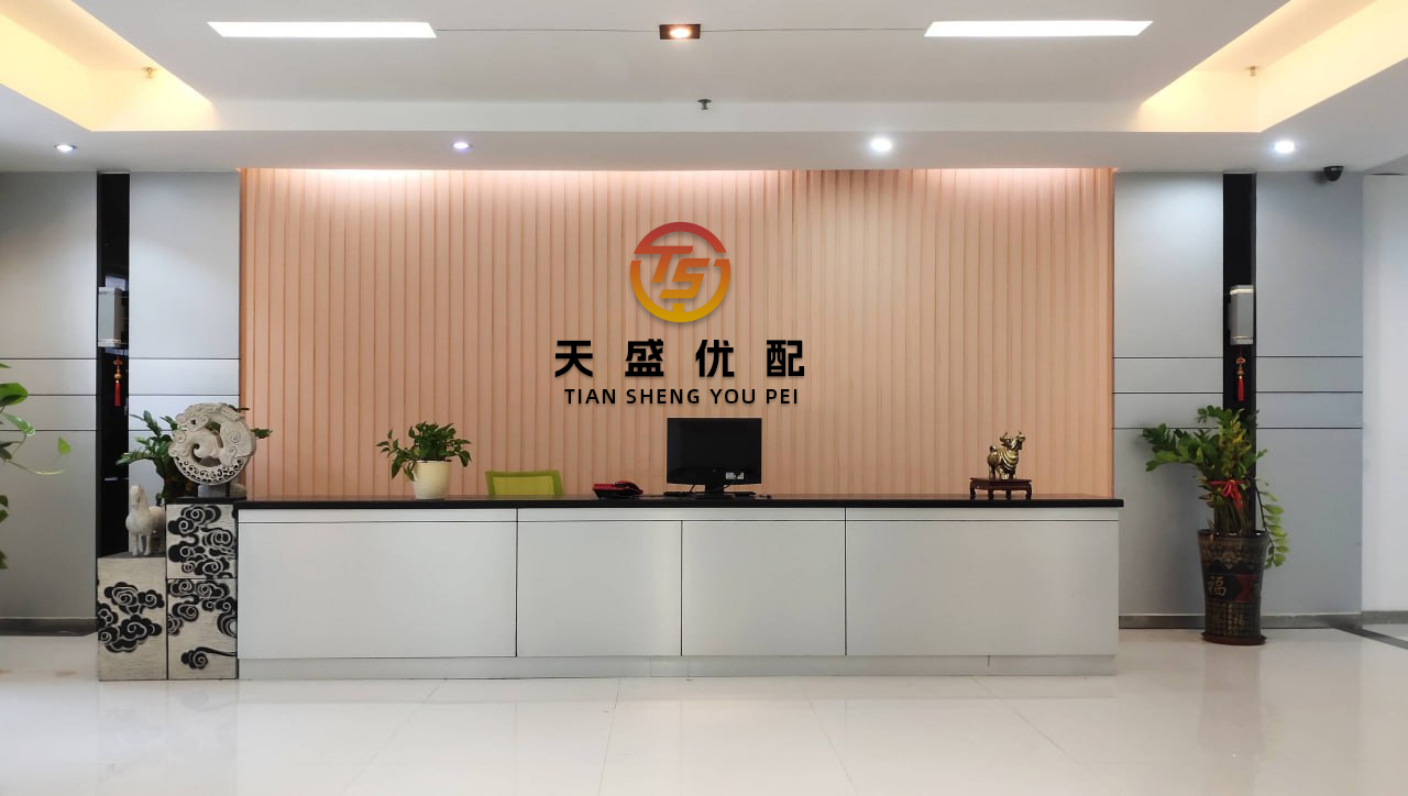 天宇优配 美联储被坑了？特朗普移民政策已扭曲就业市场